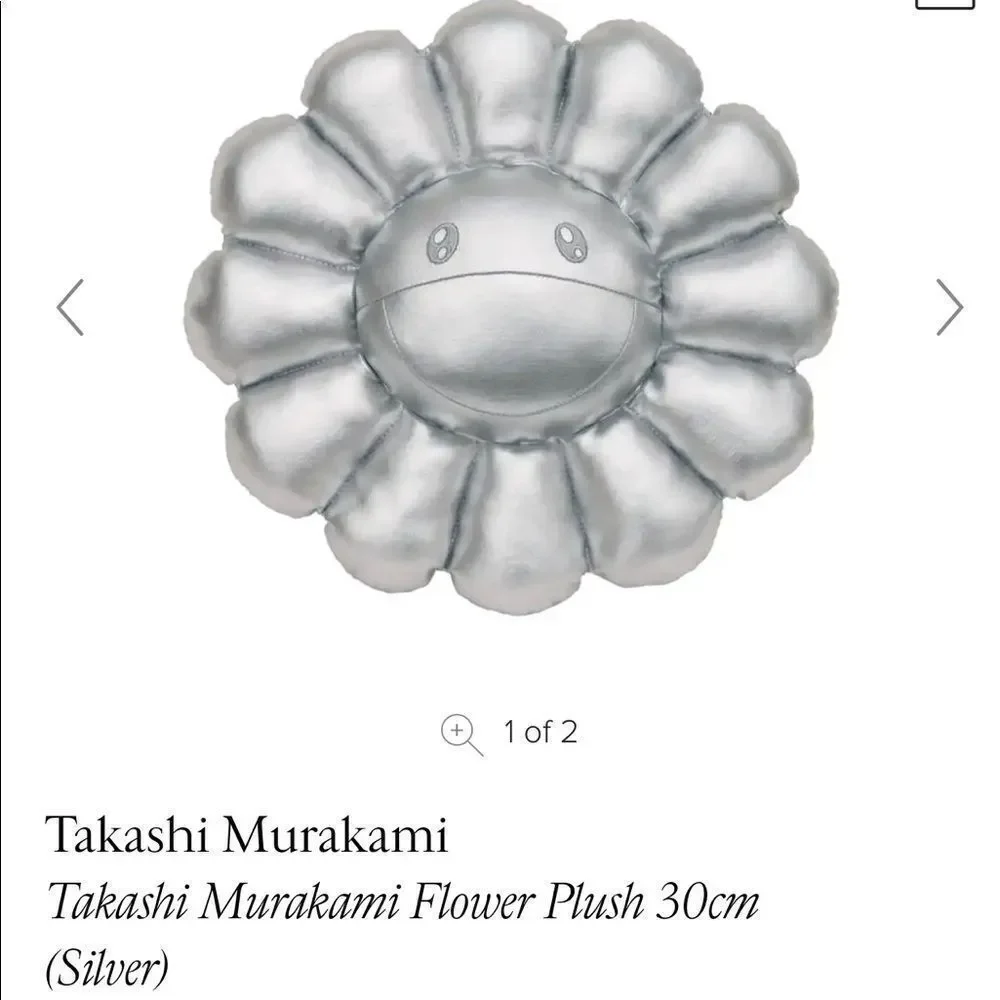 Takashi Murakami Flower Silver Cushion Pillow Plush 30cm kaikai kiki